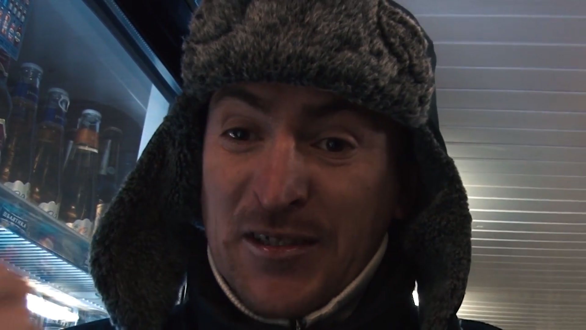 Меня укусила акула – афиша