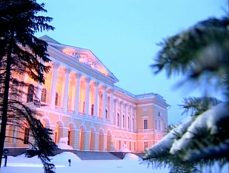 Дворцы Русского музея – афиша